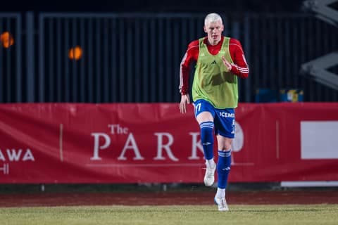 Football. Betclic I Liga. Pogon Grodzisk Mazowiecki - Polonia Bytom. 28.02.2026
