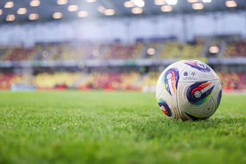 Football. PKO BP Ekstraklasa. Korona Kielce - Lech Poznan. 22.02.2026