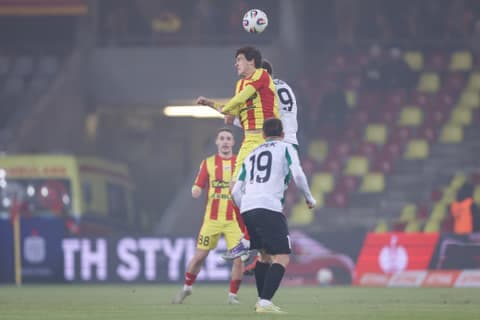 Football. PKO BP Ekstraklasa. Korona Kielce - Zaglebie Lubin. 06.02.2026