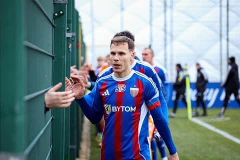 Football. STS Puchar Polski. Avia Swidnik - Polonia Bytom. 03.12.2025