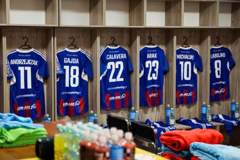 Football. STS Puchar Polski. Avia Swidnik - Polonia Bytom. 03.12.2025