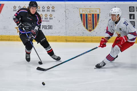 Ice Hockey. Tauron Hokej Liga. Polonia Bytom - KH Sanok. 11.01.2026