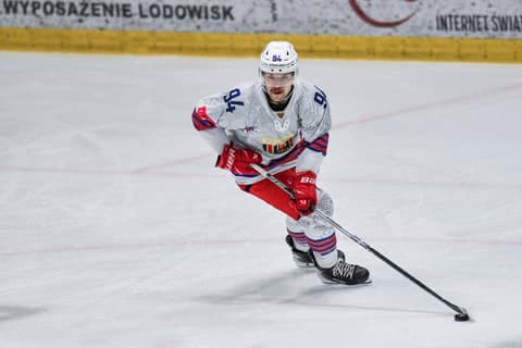 Ice Hockey. Tauron Hokej Liga. Polonia Bytom - KH Sanok. 11.01.2026