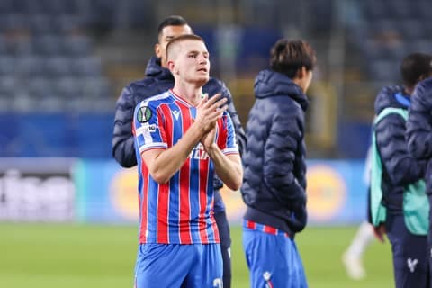 Football. UEFA Conference League. Dynamo Kyiv - Crystal Palace. 03.10.2025