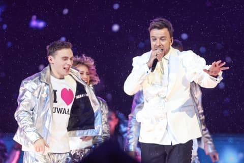 New Year's Eve Celebration. Katowice. 31.12.2025