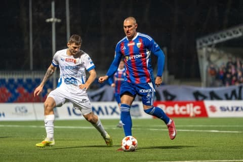 Football. Betclic I Liga. Polonia Bytom - Pogon Siedlce. 22.02.2026