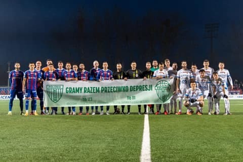 Football. Betclic I Liga. Polonia Bytom - Pogon Siedlce. 22.02.2026