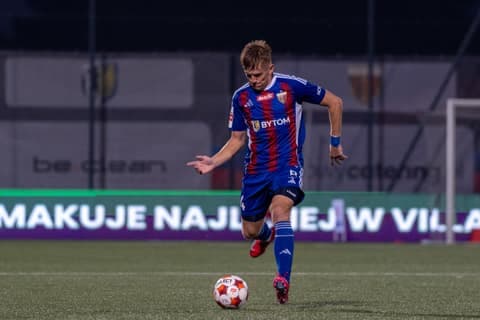 Football. Betlic 1 Liga. Polonia Bytom - Stal Rzeszow. 09.08.2025