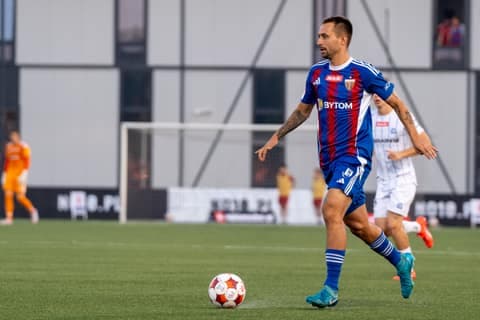 Football. Betlic 1 Liga. Polonia Bytom - Stal Rzeszow. 09.08.2025