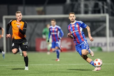 Football. Betclic I Liga. Polonia Bytom - Chrobry Glogow. 07.12.2025