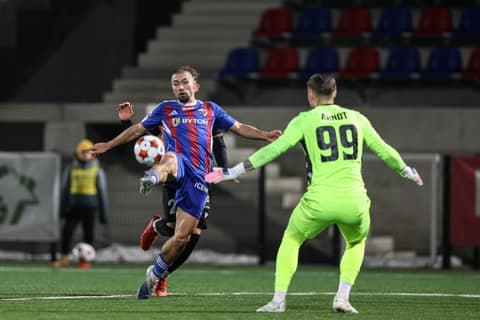 Football. Betclic I Liga. Polonia Bytom - Chrobry Glogow. 07.12.2025