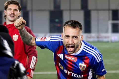 Football. Betclic I Liga. Polonia Bytom - Chrobry Glogow. 07.12.2025