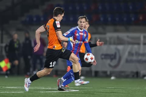 Football. Betclic I Liga. Polonia Bytom - Chrobry Glogow. 07.12.2025