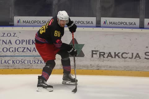 Ice Hockey. Tauron Hokej Liga. Unia Oswiecim - Polonia Bytom. 19.09.2025