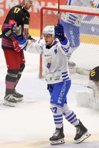 Ice Hockey. Tauron Hokej Liga. Unia Oswiecim - Polonia Bytom. 19.09.2025