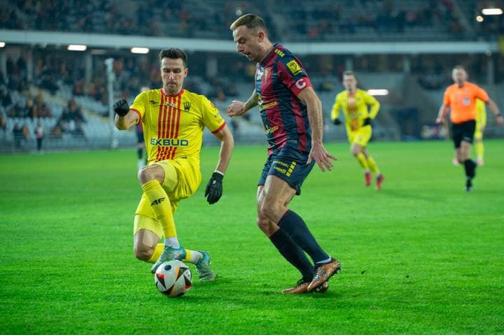 Football. PKO BP Ekstraklasa. Korona Kielce - Pogon Szczecin. 09.12.2024