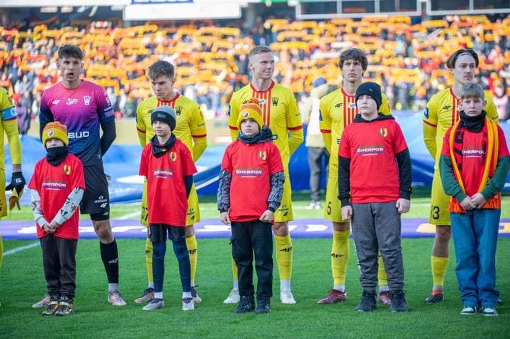 Football. PKO BP Ekstraklasa. Korona Kielce - Motor Lublin. 09.02.2025