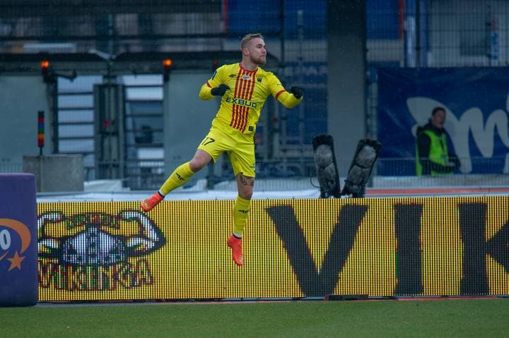 Football. PKO BP Ekstraklasa. Stal Mielec - Korona Kielce. 01.03.2025