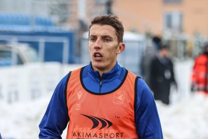 Football. Betclic III Liga. Pogon Sokol Lubaczow - Avia Swidnik. 22.11.2025