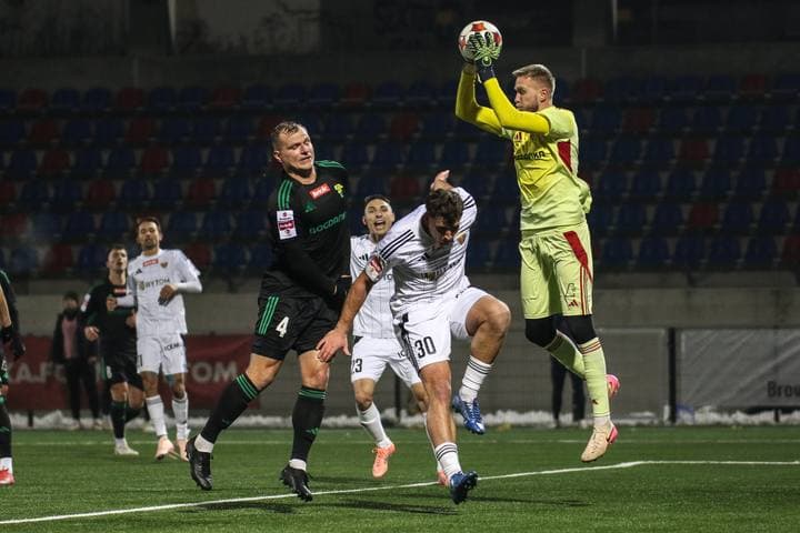 Football. Betclic I Liga. Polonia Bytom - Gornik Leczna. 28.11.2025