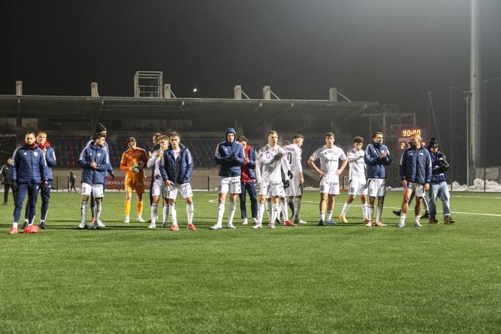 Football. Betclic I Liga. Polonia Bytom - Gornik Leczna. 28.11.2025