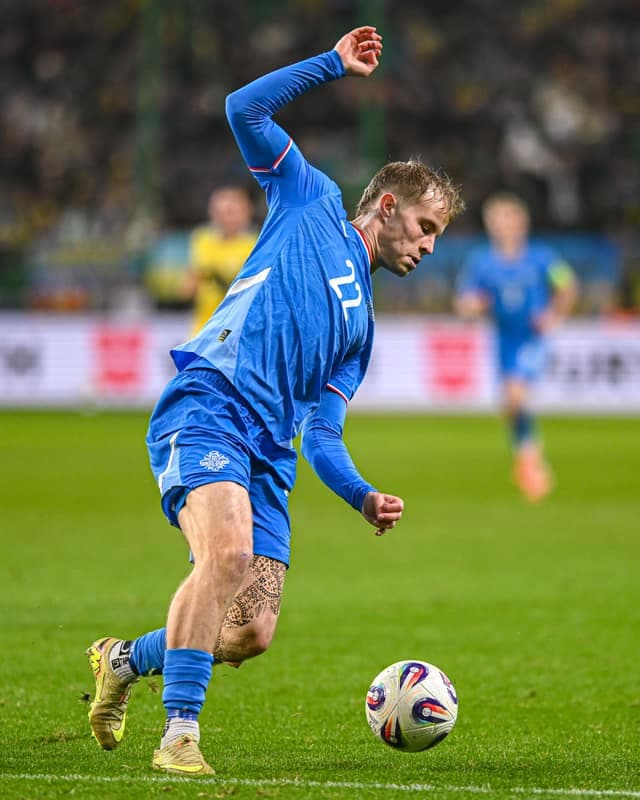 Football. FIFA World Cup Qualifiers. Ukraine - Iceland. 16.11.2025