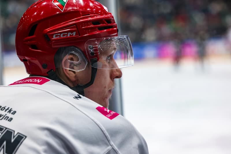 Ice Hockey. Tauron Hockey League. ECB Zaglebie Sosnowiec - GKS Tychy. 16.03.2026