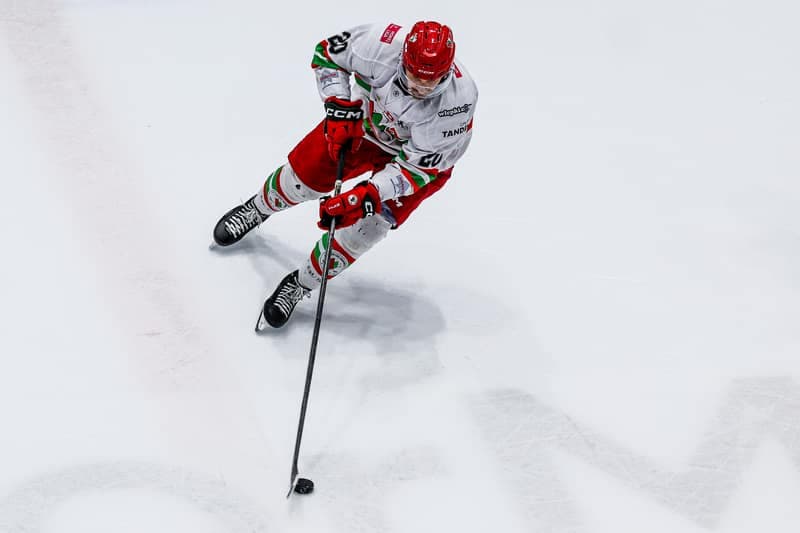 Ice Hockey. Tauron Hockey League. ECB Zaglebie Sosnowiec - GKS Tychy. 16.03.2026