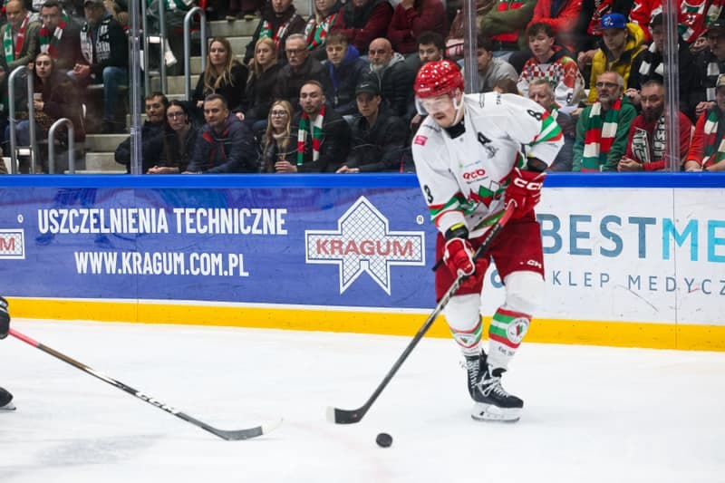 Ice Hockey. Tauron Hockey League. ECB Zaglebie Sosnowiec - GKS Tychy. 16.03.2026