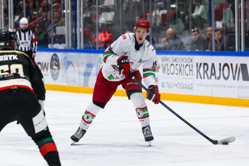 Ice Hockey. Tauron Hockey League. ECB Zaglebie Sosnowiec - GKS Tychy. 16.03.2026