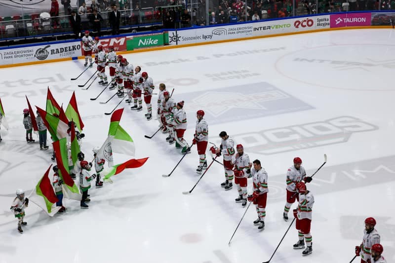 Ice Hockey. Tauron Hockey League. ECB Zaglebie Sosnowiec - GKS Tychy. 16.03.2026