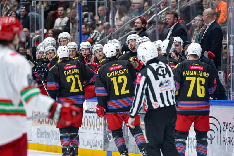 Ice Hockey. Polish Hockey League. ECB Zaglebie Sosnowiec - BS Polonia Bytom. 28.02.2026