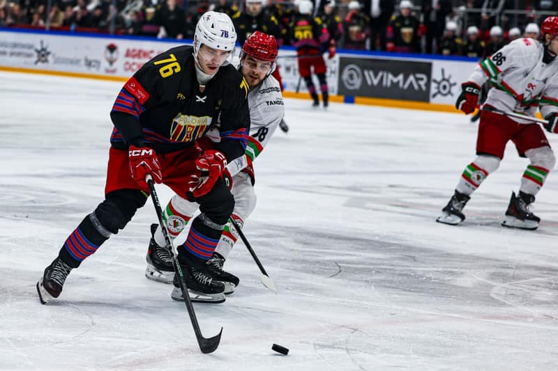 Ice Hockey. Polish Hockey League. ECB Zaglebie Sosnowiec - BS Polonia Bytom. 28.02.2026