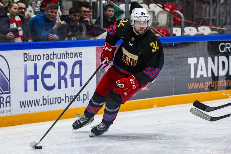 Ice Hockey. Polish Hockey League. ECB Zaglebie Sosnowiec - BS Polonia Bytom. 28.02.2026