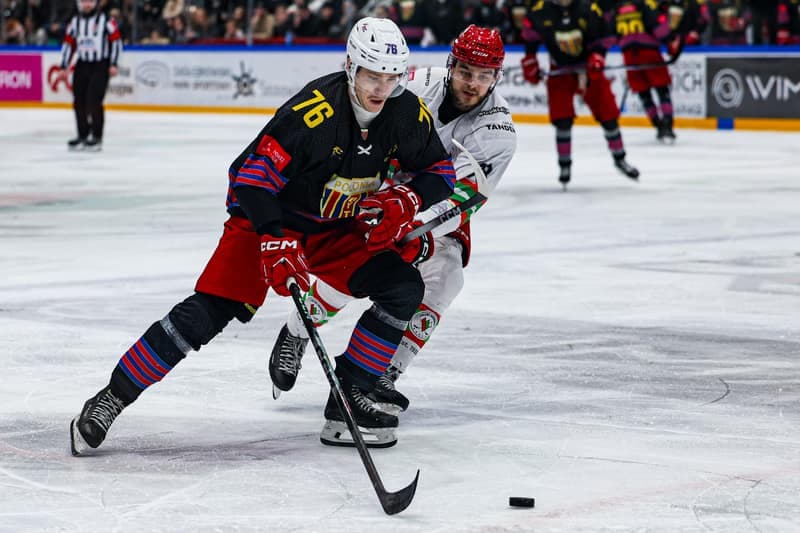 Ice Hockey. Polish Hockey League. ECB Zaglebie Sosnowiec - BS Polonia Bytom. 28.02.2026