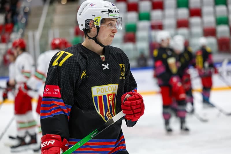 Ice Hockey. Polish Hockey League. ECB Zaglebie Sosnowiec - BS Polonia Bytom. 28.02.2026