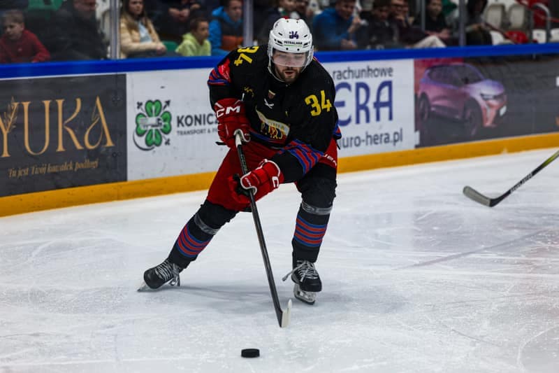 Ice Hockey. Polish Hockey League. ECB Zaglebie Sosnowiec - BS Polonia Bytom. 28.02.2026