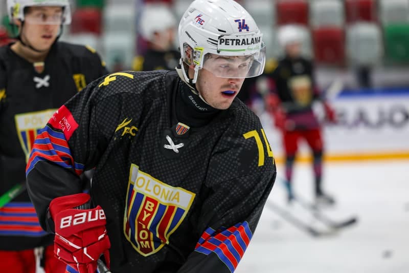 Ice Hockey. Polish Hockey League. ECB Zaglebie Sosnowiec - BS Polonia Bytom. 28.02.2026