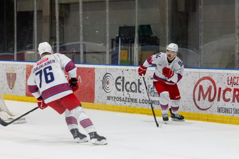 Ice Hockey. Polska Hokej Liga. Polonia Bytom - Cracovia. 21.10.2025