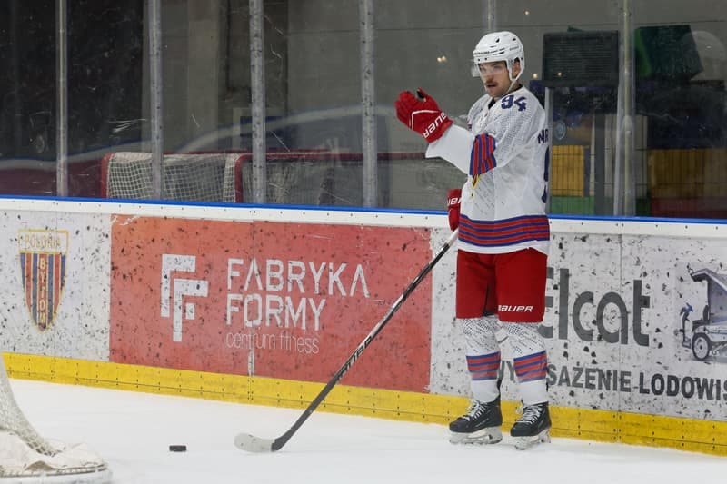 Ice Hockey. Polska Hokej Liga. Polonia Bytom - Cracovia. 21.10.2025