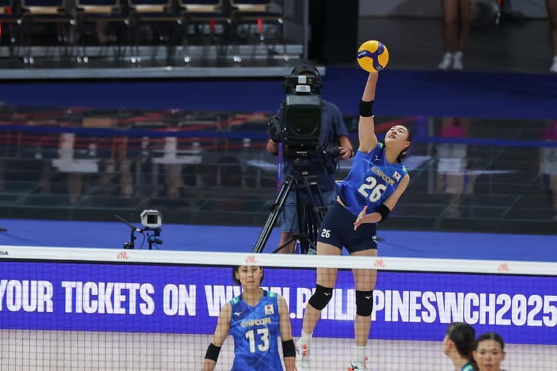 Volleyball. Nations League. Japan - Turkey. 24.07.2025