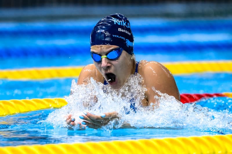 Swimming. Euro Meet. Zoe Rattee - Swim Ontario. 01.02.2026