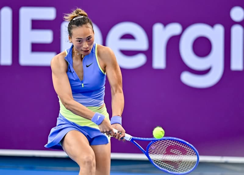 Tennis. Qatar TotalEnergies Open. Day 1. 09.02.2026
