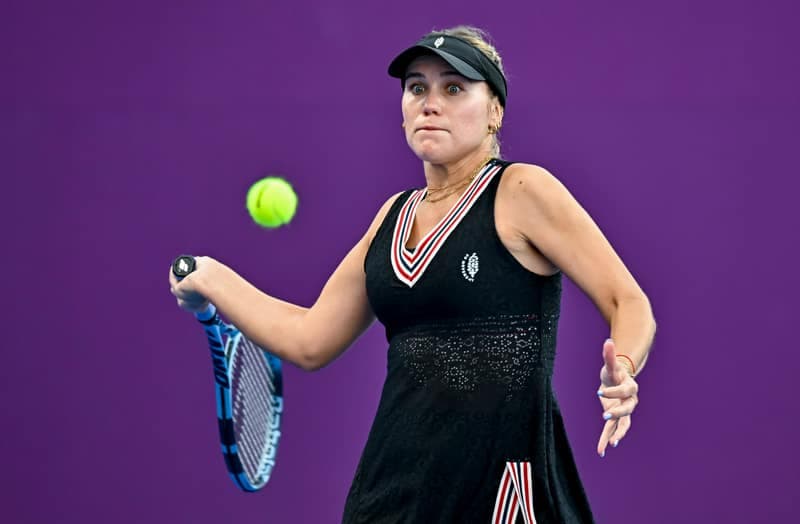 Tennis. Qatar TotalEnergies Open. Day 1. 09.02.2026