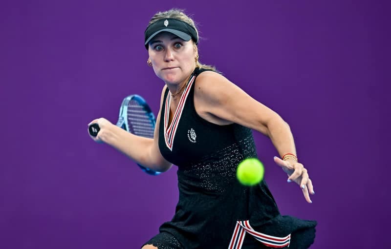 Tennis. Qatar TotalEnergies Open. Day 1. 09.02.2026