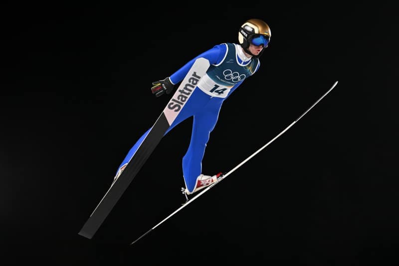 Ski Jumping. Olympic Winter Games. Mens Normal Hill Individual. 09.02.2026