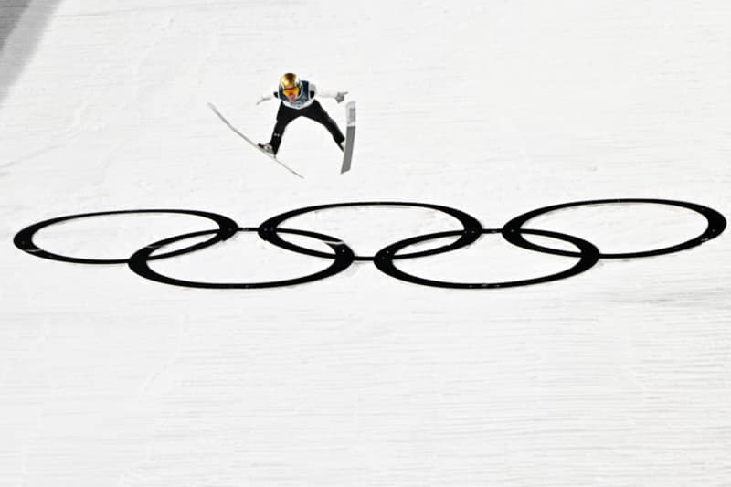 Ski Jumping. Olympic Winter Games. Mens Normal Hill Individual. 09.02.2026