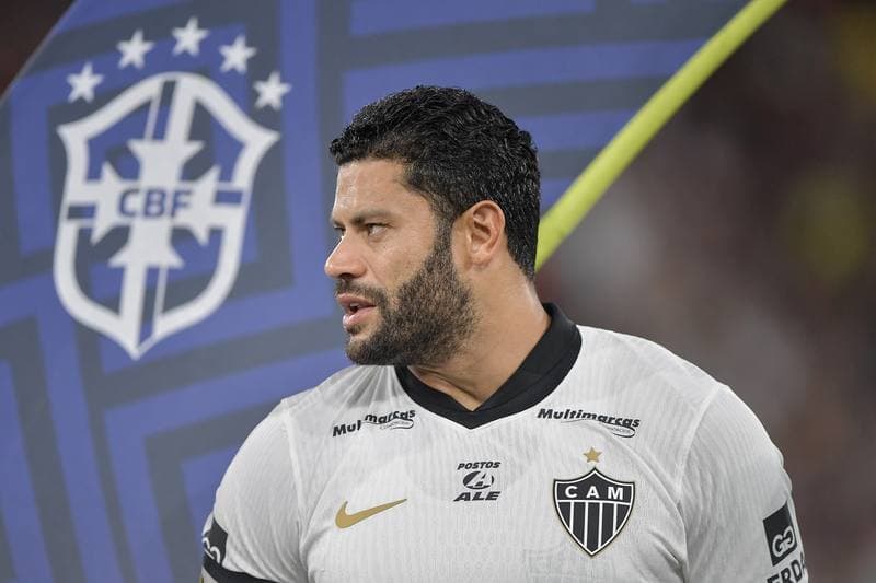 Football. Brazilian Championship A. Fluminense - Atletico-MG. 21.03.2026