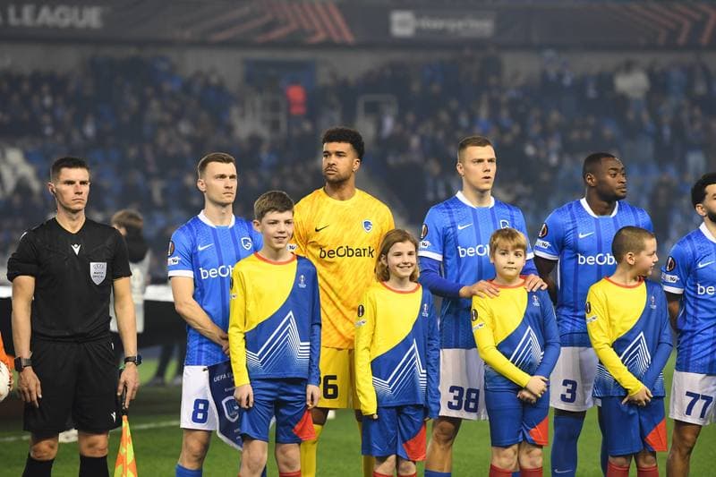 Football. UEFA Europa League. KRC Genk - GNK Dinamo Zagreb. 26.02.2026