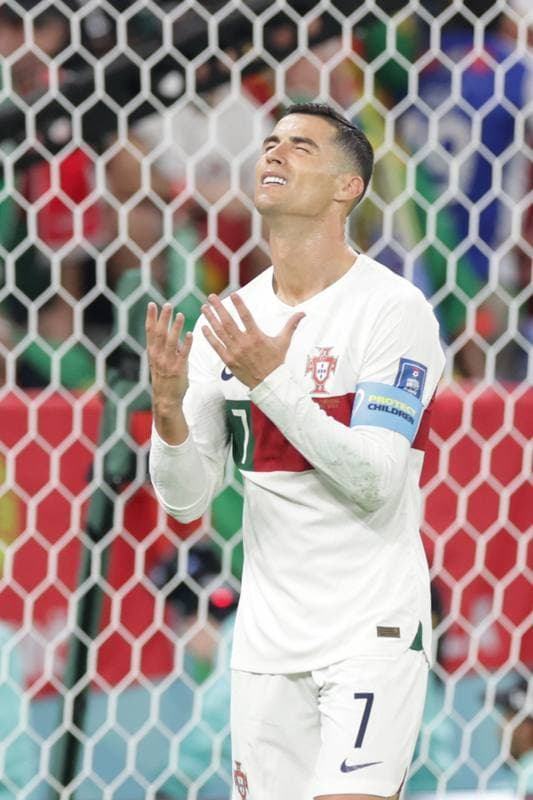 Football. FIFA World Cup. Korea Republic - Portugal. 02.12.2022